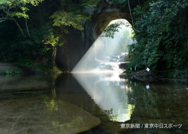 Z-051　濃溝の滝（千葉県 君津市）